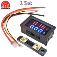 Dc 100V 50a Digital Voltmeter Ammeter Volt Amp Meter Voltmeter Amper Meter + 50A75mV FL-2 50A 75mV Shunt Voltmeter Modul Mobil