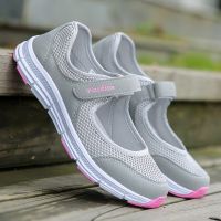 Runtop Ultra Light ตาข่ายแบนรองเท้าผู้หญิงตื้น Mary Janes รองเท้าสบายๆเดินรองเท้าสุภาพสตรี Tenis รองเท้าผ้าใบ Plus ขนาด35-42