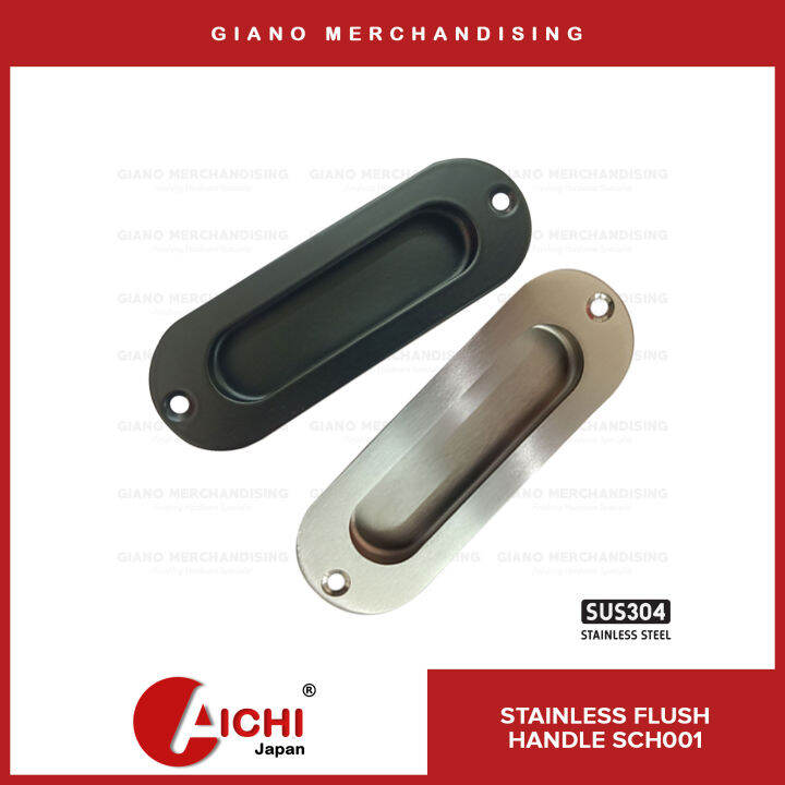 Flush Handle SCH001 Lazada PH