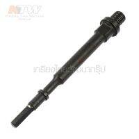 MAKITA อะไหล่HR-3520#538 ADAPTERคอบิด ยาว ( MPHR3520538 )