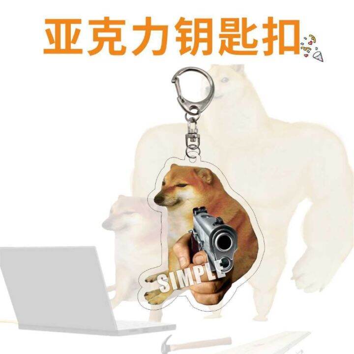 charms-pet-dog-shape-anime-key-chains-cute-emoticon-doge-cheem-cat-keyring-car-pendant-best-friends-gifts-for-women-ladies-key-chains