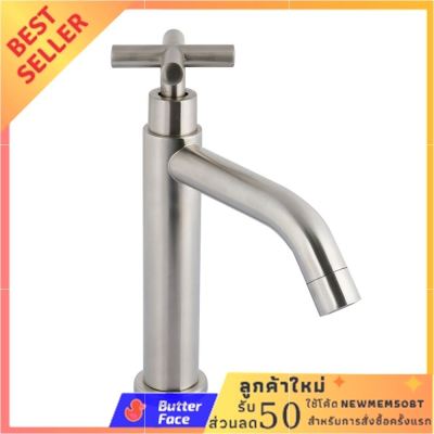 ก๊อกอ่างล้างหน้าเดี่ยว MOYA MY-5002 สั่งปุ้บ ส่งปั้บ ก้อกน้ำ ก๊อกน้ำ american standard