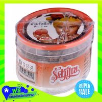 ?Free Shipping Rusameekae Apricot 150G  Z12itemX Fast Shipping"