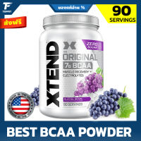 Scivation XTEND BCAA 90 Serving  - กรดอะมิโน BCAA+Glutamine ชนิดผง เติมความสดชื่น กระตุ้นการสังเคราะห์โปรตีนเพื่อสร้างกล้ามเนื้อ