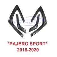 SALE 4ชิ้น ครอบเท้าแขน ลายเคฟล่า Mitsubishi Pajero sport 2016-2021 ครอบที่พักแขนในรถ มิตซูบิชิ ปาเจโร่ กันรอย ที่เท้าแขน 2018 ยานยนต์ อุปกรณ์ภายนอกรถยนต์ อื่นๆ