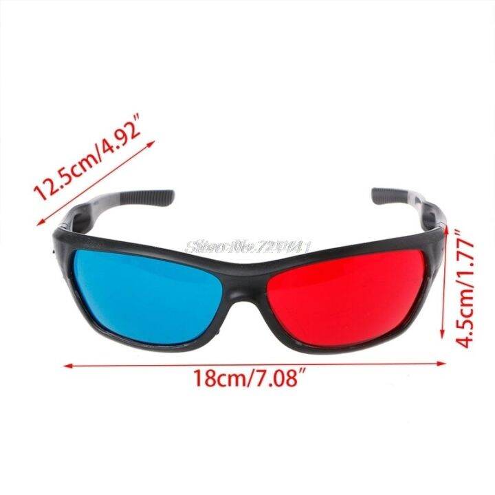 fast-delivery-baoqingli0370336-แว่นตา3d-anaglyph-สีแดงสีน้ำเงินกรอบสีขาวอเนกประสงค์สำหรับดีวีดีเกมดูหนังทีวีวิดีโอสินค้าอิเล็กทรอนิกส์