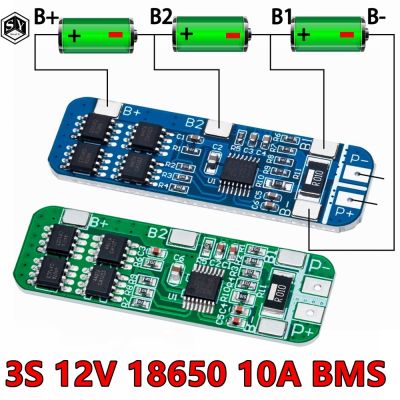 【YF】☾✾▲  3S 12V 18650 10A Charger Lithium Battery Protection Board Circuit 10.8V 11.1V 12.6V Electric blue