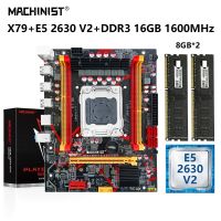 MACHINIST X79 Motherboard Combo Kit LGA 2011 Support DDR3 ECC 2*8GB=16GB Ram Memory Xeon E5 2630 V2 CPU Processor NVME M.2 RS7