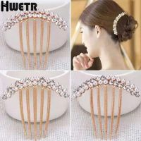 【YF】✘№▼  Comb Hairpin Ladies Bow Rhinestone Metal Hair Stick Bridal Wedding Banquet Accessories Headdress