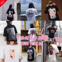 2023 FOR♗ New stu western beauty popular logo samurai board joint dragon king classic short sleeve T-shirt for men and women with couples