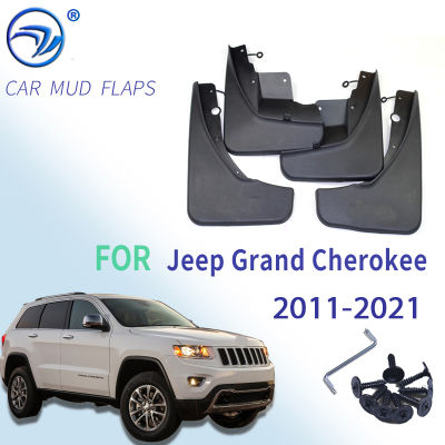 สำหรับ Jeep Grand Cherokee WK2 2011-2021ชุดด้านหน้าด้านหลังรถ Mud Flaps Mudflaps Splash Guards Mud Flap Mudguards 2012 2013 2014 2015