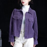 Ruo Bei Xuan แจ็กเก็ตผ้าลูกฟูกสำหรับผู้หญิงแจ็คเก็ต Corduroy สีม่วง