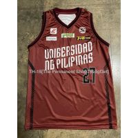 UNIBERSIDAD NG PILIPINAS NBA CUT CUSTOMIZE JERSEY UP MAROON JERSEY FULL SUBLIMATION JERSEY