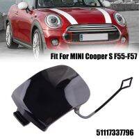 หมวกที่ครอบตะขอลากกันชนหน้า ABS สำหรับ F56 F55 MINI Cooper S F57หมวกตะขอเกี่ยวด้านขวาอุปกรณ์ตกแต่งรถยนต์51117337796