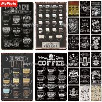 Coffee Menu Metal Sign Vintage Plaque CAFE Tin Sign Plate Wall Decor For Bar Pub Man Cave Coffee Recipes Poster Custom