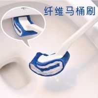 Toilet Scrub Dead Corner Cleaning No-cleaner Bathroom Cleaning Tools Toilet Brush Long Handle Cleaning Brush