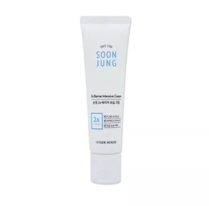 etude-house-soon-jung-ph-5-5-relief-toner-emulsion-cica-balm-sun-cream-intensive-cream-cleanser-hydro-barrier