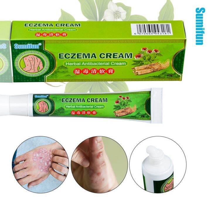 Effective Eczema Treatment Cream gamot sa kati kati sa balat buni ...