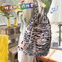 hot style for women ins style large-capacity printed schoolbag high school junior school students college high-end Korean style backpack men