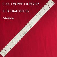 CW LED Backlight strip for 39PFL5708/F7 39PFL4398H/12 TPT390J1 HJ1L02B TBAC39D192 CLO T39 PHPREV.02F140 M8(P40)