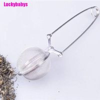 [babys] Stainless Steel Spoon Tea Ball Infuser Filter Squeeze Leaves Herb Mesh Strainer