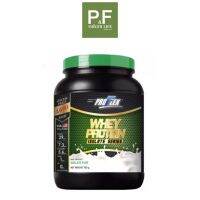 Proflex (concentrate) 700g. โปรเฟลคซ