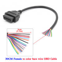 30CM Female to color bare wire 16 Pin OBD2 Extension Cable