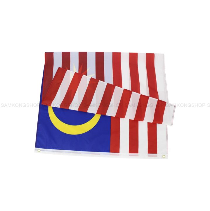 ธงชาติมาเลเซีย-malaysia-ธงผ้า-ทนแดด-ทนฝน-มองเห็นสองด้าน-ขนาด-150x90cm-flag-of-malaysia-ธงมาเลเซีย-มาเลเซีย