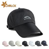 Topi Bucket หมวกสำหรับผู้หญิง,หมวกแก็ปหมวกตกปลากอล์ฟสำหรับผู้ชายผู้หญิงหมวกแก๊ปเล่นกีฬากลางแจ้งฤดูหนาวฤดูใบไม้ผลิฤดูร้อนหมวกกันแดดปรับได้แห้งเร็ว