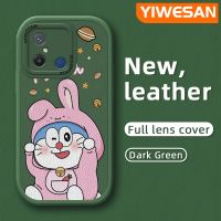 YIWESAN เคสสำหรับ Xiaomi Redmi 12C เคส M5s POCO C55 POCO ลายการ์ตูนน่ารักโดราเอมอนบางเคสโทรศัพท์นุ่มหนังเคสป้องกันกล้องฝาปิดด้านหลังเลนส์เต็มรูปแบบเคสกันกระแทก