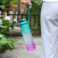 1L Sport Water Bottle Reusable Tritan BPA Free Leak Proof Water Bottle with Time Marker Tracker for Camping Cycling Traveling