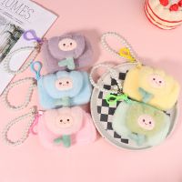 ✺❈☋ Cute Tulip Flowers Plush Coin Purse Mini Zip Wallet Change Purse Earphone Storage Bag Key Case Pearl Chain Pendant