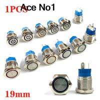 19mm 6V 12V 110V 220V LED instantaneous self-reset and self-locking waterproof metal button switch with power symbol ring mark  Power Points  Switches