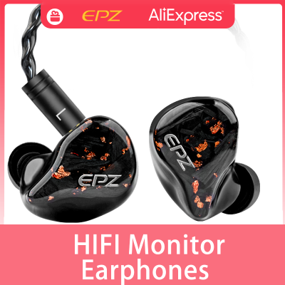 EPZ Q1ในหูหูฟังแบบมีสายเรซิ่น Balanced Armature HIFI Bass Monitor หูฟังหูฟังตัดเสียงรบกวนชุดหูฟังกีฬา