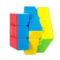 Stickerless Rubiks Cube, 3x3