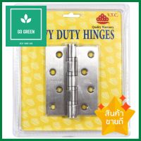 บานพับ VTC DTH-433 4X3 นิ้ว สีสเตนเลส แพ็ก 2 ชิ้นBUTT HINGE VTC DTH-433 4"X3" STAINLESS STEEL PACK2 **บริการเก็บเงินปลายทาง**