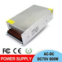 【hot】▨✔✈ Regulated DC70V Supply Switching 110V 220V to 70V 11.4A 800W SMPS Machinery Stepper Motor