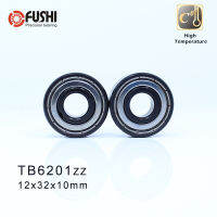 6201ZZ สูงอุณหภูมิแบริ่ง 12*32*10 มม. (2 ชิ้น) 500 องศาเซลเซียส Full Ball Bearing-ggfjgkugkgkkjuki