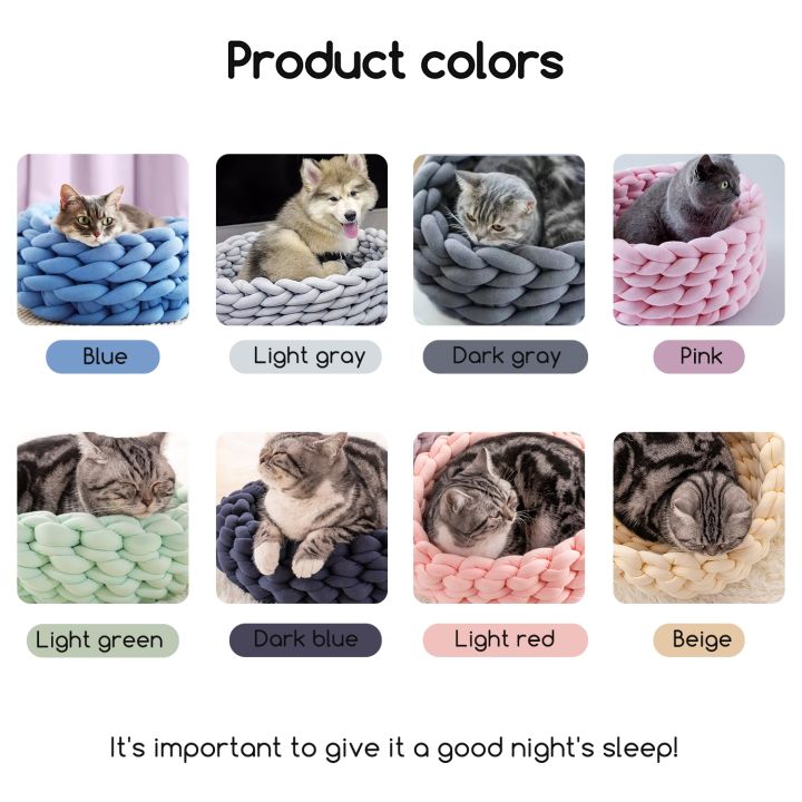 pets-baby-เตียงผ้าทอด้วยมือสำหรับสัตว์เลี้ยงสุนัขแมว1ชิ้นตะกร้าสานลูกสุนัขลูกแมวด้วยมืออุปกรณ์ถุงนอน