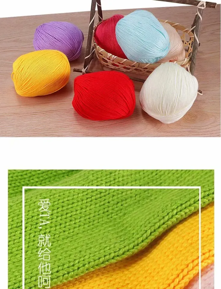 10pcs/50g Milk Fiber Cotton Yarn for Knitting Clothing Doll 5 Trands Using  2.5mm Crochet 12mm Needle (Color : 10pcs 53)