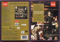 คอนเสิร์ตใหม่ปี2000จากเวียนนา Muti (DVD / 5.1) D9