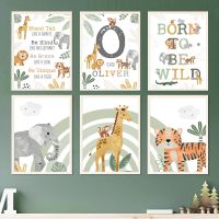 Sumanssa Giraffe Elephant Tiger Rainbow Jungle Nursery Wall Art ภาพวาดผ้าใบโปสเตอร์และพิมพ์ภาพผนังสำหรับเด็กทารก Room Decor