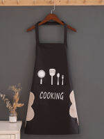 Men And Women Apron Kitchen Couple Household Waterproof and Oil-proof Hand-wiping Pinafore Ladies Cooking Aprons Overall