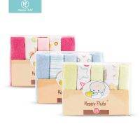 HappyFlute 23x23 cm 10 pcs/set Super Soft Baby wipes cotton polyester feeding towels