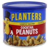 ราคาโดนใจ Hot item? Planters Lightly Salted Cocktail Peanuts 340g