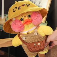 Kawaii 30cm Cute Lalafanfan Cafe Duck With Cloth Plush Toy Stuffed Animal Soft Doll Pillow Creative Birthday Gift For Children