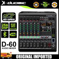 X-DUOMIC D-60 มิกเซอร์อินพุต 6 แชนแนลระดับมืออาชีพ, เอฟเฟ็กต์ 256DSP ในตัว, การกำหนดพารามิเตอร์รีเวิร์บแยกอิสระ, บลูทูธในตัว, เหมาะสำหรับโรงละครแสดงสดต่างๆ และสตูดิโอบันทึกวิทยุและโทรทัศน์