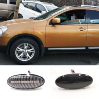 2Pcs Side Marker Lights Dynamic LED Turn Signal Light For Nissan Qashqai J10 X trail T31 Cube Juke Leaf Micra Micra K13 Note E11