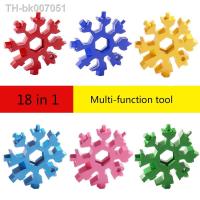 ☜  EDC Multifunction Torque Snowflake Wrench Alloy Steel Hexagonal Universal 18-in-1 Octagonal Screwdriver Household Tool