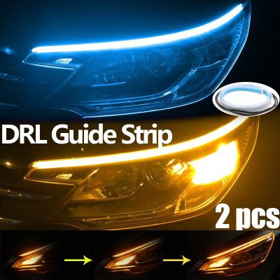 🔥พร้อมส่ง🔥แพ็ค 2 ชิ้น DRL ไฟเดย์ไลท์ LED 60ซม ไฟLEDหน้ารถยนต์ ไฟLEDส่งสว่างกลางวัน แสงไฟหรี่สีขาวและไฟเลี้ยวสีเหลือง หลอดไฟ LED บางเฉียบชั้นสูง
